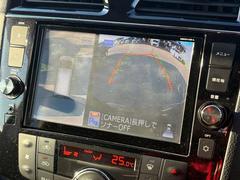 �������ϥ����ۿ��夫��֤򸫤��褦�˥�˥����ǳ�ǧ���Ǥ��롣����ºݤμ֤��δ����ƤߤƤ��������� 3