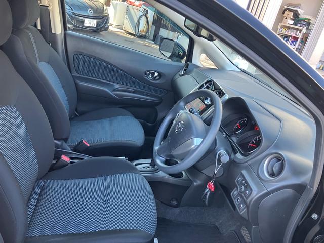 ノート X SDナビ Bluetooth 車検令和9年1月(10枚目)