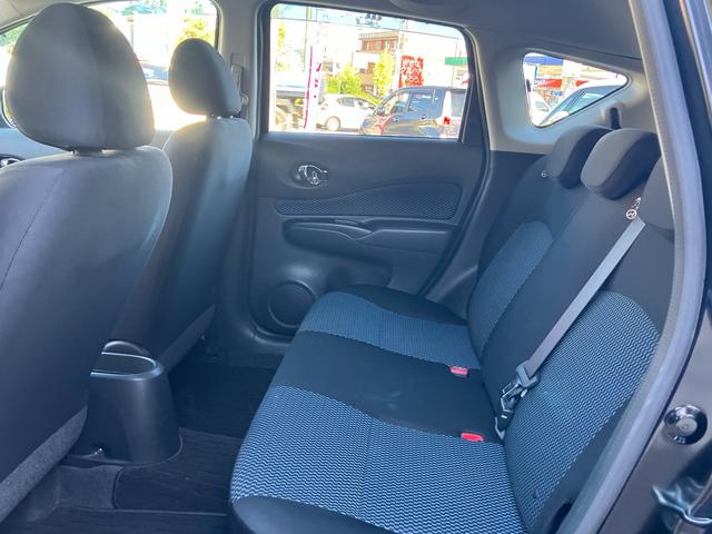 ノート X SDナビ Bluetooth 車検令和9年1月(17枚目)