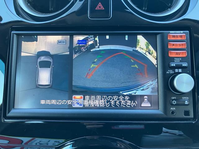 ノート X SDナビ Bluetooth 車検令和9年1月(23枚目)