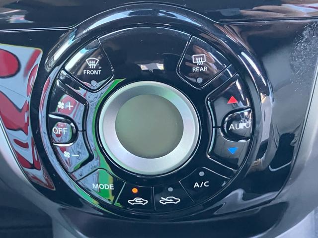 ノート X SDナビ Bluetooth 車検令和9年1月(25枚目)