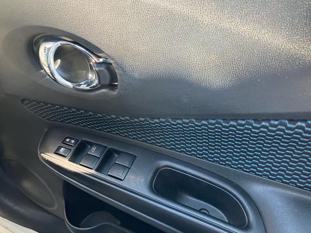 ノート X SDナビ Bluetooth 車検令和9年1月(30枚目)