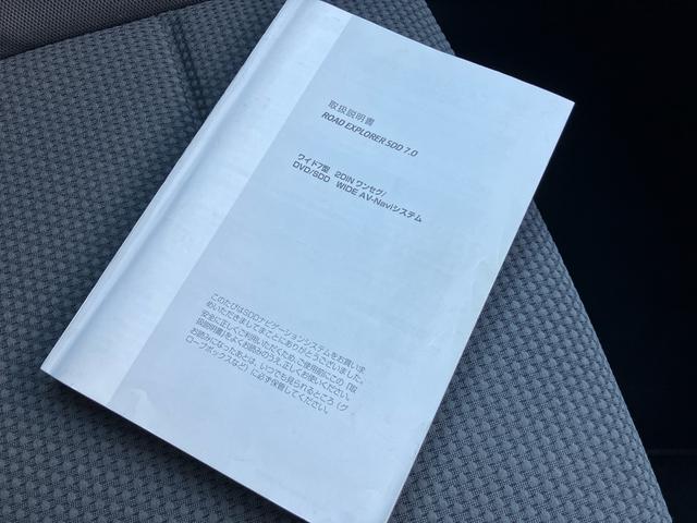 ゴルフ ＴＳＩコンフォートライン　ＴＳＩコンフォートライン　ワンオーナー　車検令和９年３月　ＥＴＣ　ドライブレコーダー　バックカメラ　オートエアコン　純正アルミホイール（35枚目）