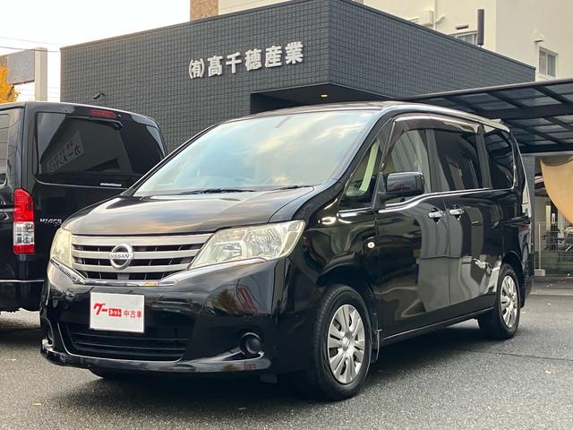 セレナ ２０Ｘ　メモリーナビ　両側パワースライド　インテリキー　Ｂｌｕｅｔｏｏｔｈ接続　バックカメラ　オートエアコン　電動格納ミラー（2枚目）