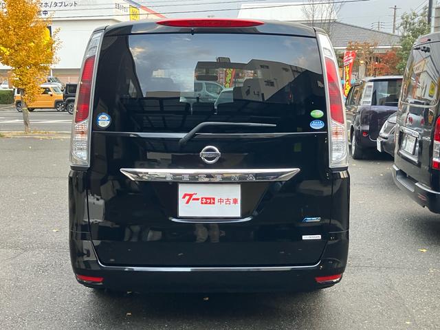 セレナ ２０Ｘ　メモリーナビ　両側パワースライド　インテリキー　Ｂｌｕｅｔｏｏｔｈ接続　バックカメラ　オートエアコン　電動格納ミラー（7枚目）