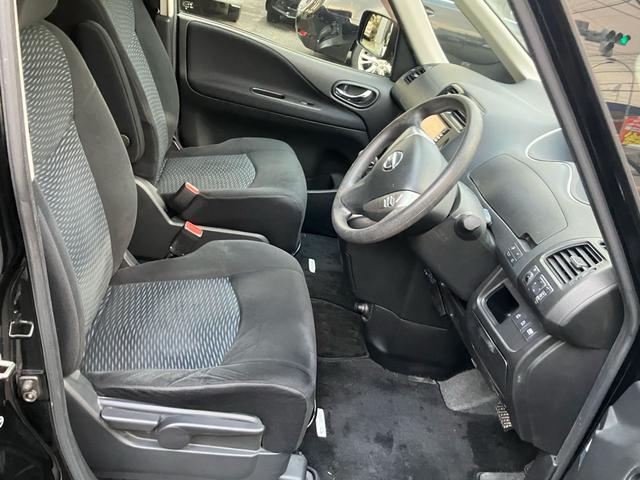 セレナ ２０Ｘ　メモリーナビ　両側パワースライド　インテリキー　Ｂｌｕｅｔｏｏｔｈ接続　バックカメラ　オートエアコン　電動格納ミラー（12枚目）