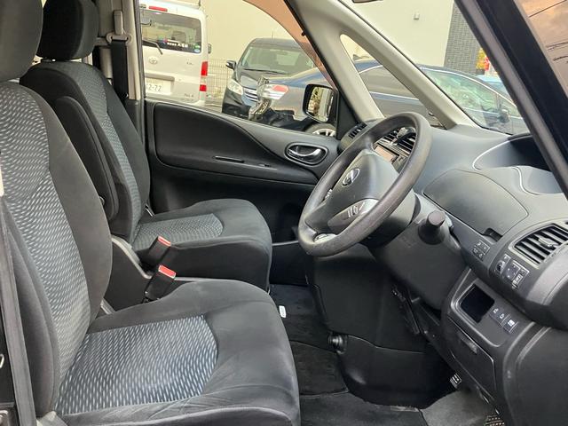 セレナ ２０Ｘ　メモリーナビ　両側パワースライド　インテリキー　Ｂｌｕｅｔｏｏｔｈ接続　バックカメラ　オートエアコン　電動格納ミラー（13枚目）