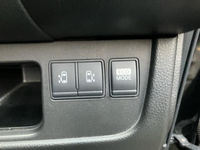 セレナ ２０Ｘ　メモリーナビ　両側パワースライド　インテリキー　Ｂｌｕｅｔｏｏｔｈ接続　バックカメラ　オートエアコン　電動格納ミラー（15枚目）