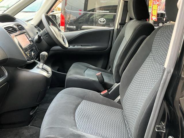 セレナ ２０Ｘ　メモリーナビ　両側パワースライド　インテリキー　Ｂｌｕｅｔｏｏｔｈ接続　バックカメラ　オートエアコン　電動格納ミラー（17枚目）