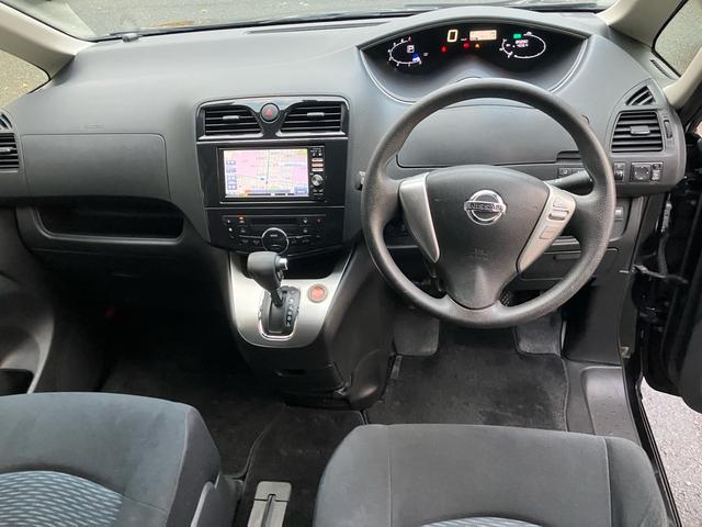 セレナ ２０Ｘ　メモリーナビ　両側パワースライド　インテリキー　Ｂｌｕｅｔｏｏｔｈ接続　バックカメラ　オートエアコン　電動格納ミラー（22枚目）