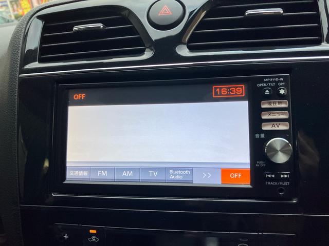 セレナ ２０Ｘ　メモリーナビ　両側パワースライド　インテリキー　Ｂｌｕｅｔｏｏｔｈ接続　バックカメラ　オートエアコン　電動格納ミラー（24枚目）