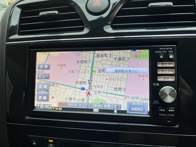 セレナ ２０Ｘ　メモリーナビ　両側パワースライド　インテリキー　Ｂｌｕｅｔｏｏｔｈ接続　バックカメラ　オートエアコン　電動格納ミラー（27枚目）