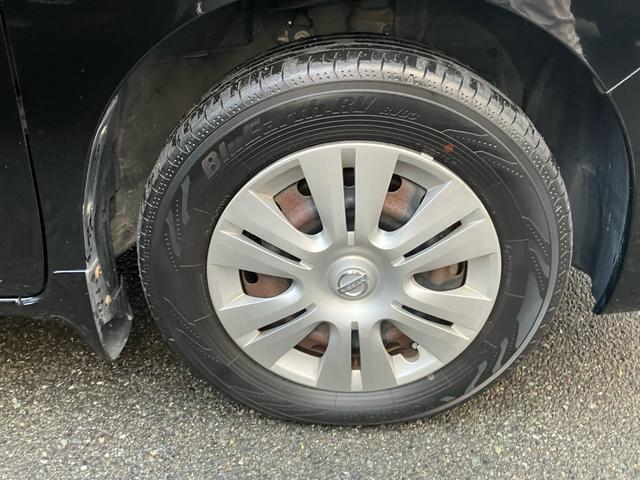 セレナ ２０Ｘ　メモリーナビ　両側パワースライド　インテリキー　Ｂｌｕｅｔｏｏｔｈ接続　バックカメラ　オートエアコン　電動格納ミラー（31枚目）