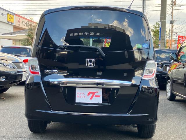 フリード G ジャストセレクション スマートキー SDナビ フルセグ DVD再生 Bluetooth SDカード 後席モニターBカメラ ETC HIDライト 社外14AW オートA/C 両面自動ドア ドアミラーウインカー 6人乗(30枚目)