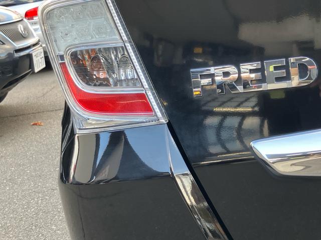 フリード G ジャストセレクション スマートキー SDナビ フルセグ DVD再生 Bluetooth SDカード 後席モニターBカメラ ETC HIDライト 社外14AW オートA/C 両面自動ドア ドアミラーウインカー 6人乗(32枚目)