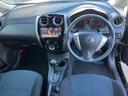 X SDナビ Bluetooth 車検令和9年1月(13枚目)