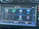 X SDナビ Bluetooth 車検令和9年1月(22枚目)