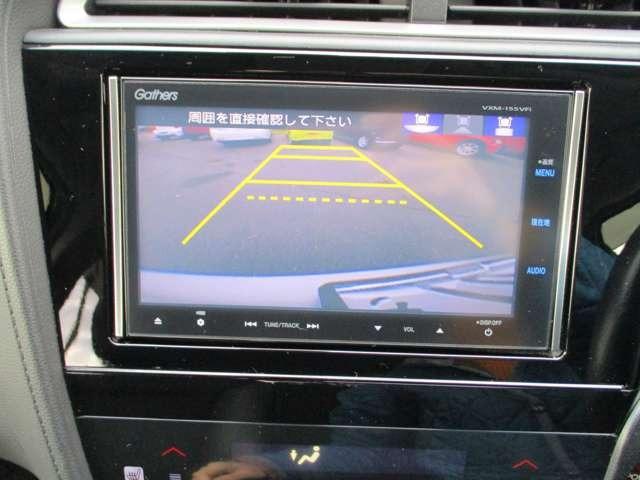 �o�b�N���j�^�[