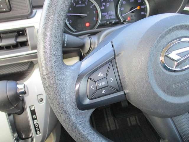 �X�e�A�����O�����R��