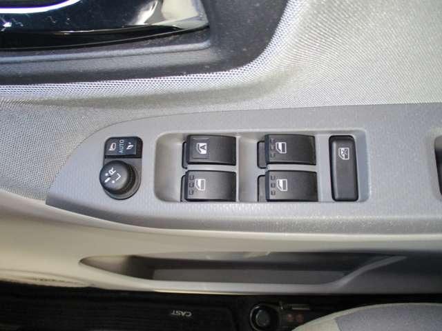 �I�[�g�i�[�d�i�~���[�@�p���[�E�C���h�E�X�C�b�`