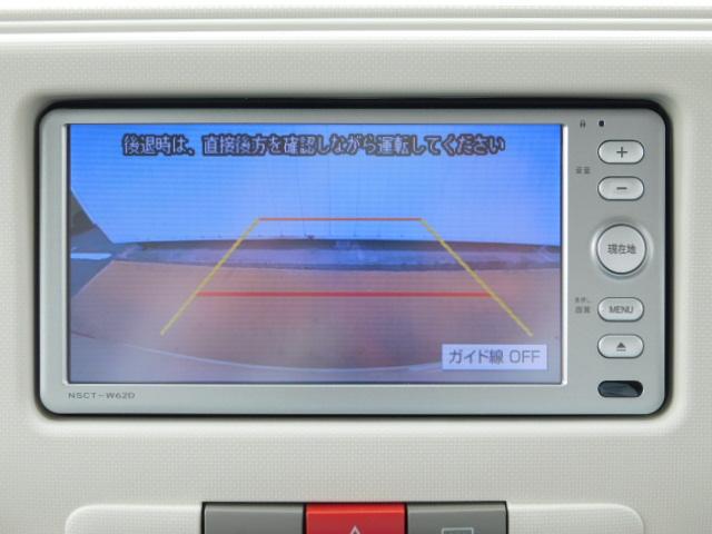ココアX ワンオーナー ワンセグ内蔵メモリーナビ バックモニター ドライブレコーダー キーフリー 走行距離20,400km(19枚目)