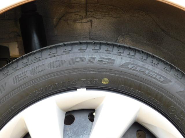 LリミテッドSAIII 弊社デモカーUP車 バックカメラ キーレス 走行距離10,843km(39枚目)