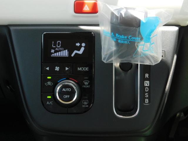 G SAIII 弊社デモカーUP車 パノラマモニター対応カメラ LEDヘッドライト シートヒーター付(運転席/助手席) キーフリー 走行距離7,785km(18枚目)