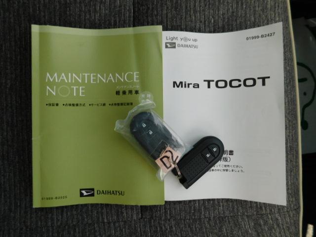 G SAIII 弊社デモカーUP車 パノラマモニター対応カメラ LEDヘッドライト シートヒーター付(運転席/助手席) キーフリー 走行距離7,785km(37枚目)