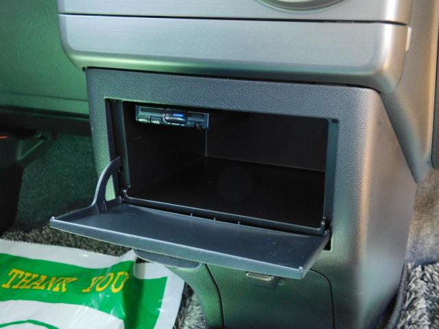 カスタムX ワンオーナー車 フルセグ内蔵メモリーナビ ETC HIDヘッドライト キーフリー 走行距離36,818km(28枚目)