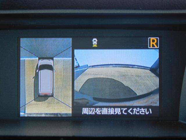 GリミテッドII SAIII 弊社デモカーUP パノラマモニター LEDヘッドライト シートヒーター(運転席/助手席) 左右パワースライドリヤドア キーフリー 走行距離8,963km(18枚目)