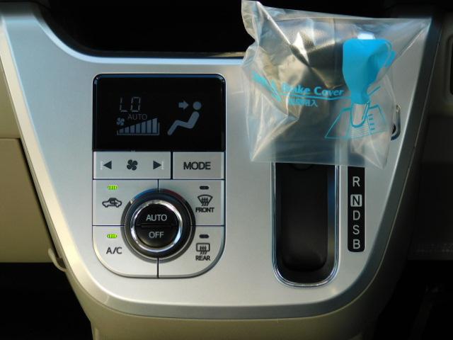 スタイルX キーフリー 走行距離11,439km(19枚目)