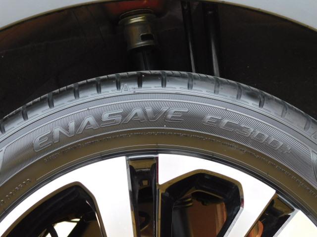 G 弊社デモカーUP車 パワフルスタイルエアロ 純正9インチ地デジ内蔵ディスプレイオーディオ パノラマモニター LEDヘッドライト シートヒーター付(運転席/助手席) キーフリー 走行距離2,127km(43枚目)