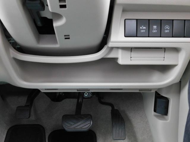 S 第三者機関状態証明書付 フルセグ内蔵メモリーナビ バックモニター ETC ドライブレコーダー HIDヘッドライト 運転席シートヒーター キーフリー 走行距離30,670km(31枚目)
