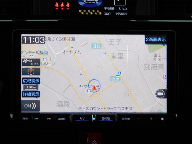 カスタムG ターボ 第三者機関状態証明書付 デモカーUP 純正9インチ地デジ内蔵メモリーナビ パノラマモニター ドライブレコーダー 左右パワースライドリヤドア LEDヘッドライト LEDフォグランプ キーフリーシステム 走行距離1,958km(18枚目)