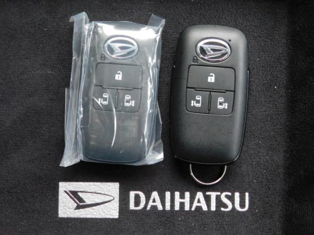 カスタムG ターボ 第三者機関状態証明書付 デモカーUP 純正9インチ地デジ内蔵メモリーナビ パノラマモニター ドライブレコーダー 左右パワースライドリヤドア LEDヘッドライト LEDフォグランプ キーフリーシステム 走行距離1,958km(50枚目)