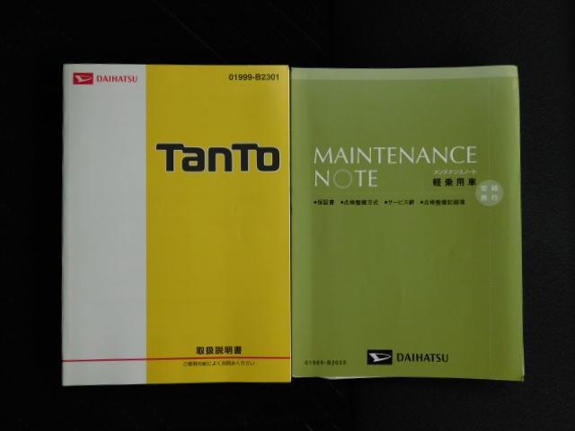 カスタムX SA 第三者機関状態証明書付 ワンオーナー車 左側パワースライドリヤドア LEDヘッドライト キーフリーシステム 走行距離66,539km(42枚目)