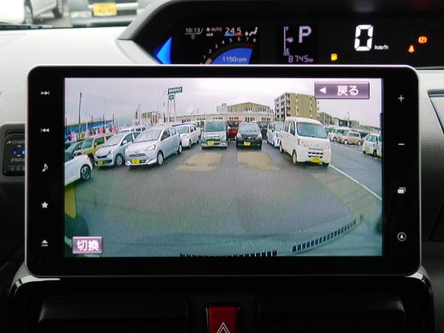 カスタムRSセレクション 第三者機関状態証明書付 ワンオーナー車 9インチ地デジ内蔵メモリーナビ パノラマモニター 前後ドラレコ ETC 左右パワースライドリヤドア シートヒーター(運転席/助手席) LEDライト キーフリー 走行距離8,745km(21枚目)
