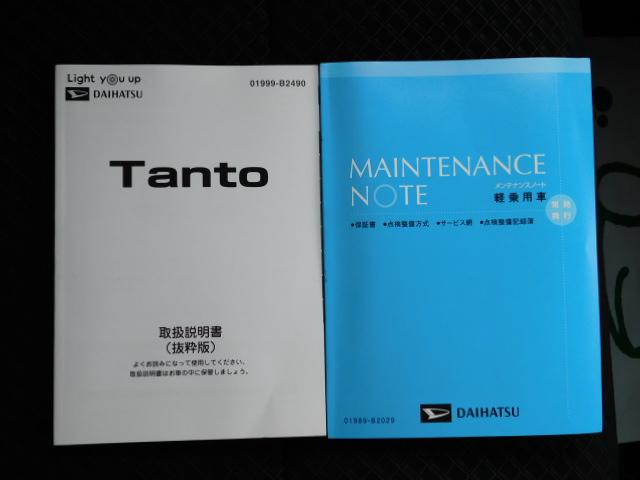 カスタムRSセレクション 第三者機関状態証明書付 ワンオーナー車 9インチ地デジ内蔵メモリーナビ パノラマモニター 前後ドラレコ ETC 左右パワースライドリヤドア シートヒーター(運転席/助手席) LEDライト キーフリー 走行距離8,745km(49枚目)