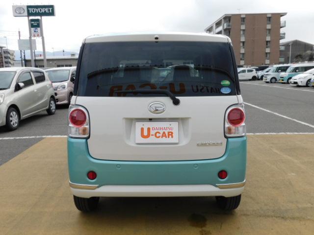 Gメイクアップ SAIII 第三者機関状態証明書付 ワンオーナー車 純正フルセグ内蔵メモリーナビ バックモニター ドライブレコーダー 左右パワースライドリヤドア LEDヘッドライト LEDフォグランプ キーフリーシステム 走行距離35,608km(6枚目)