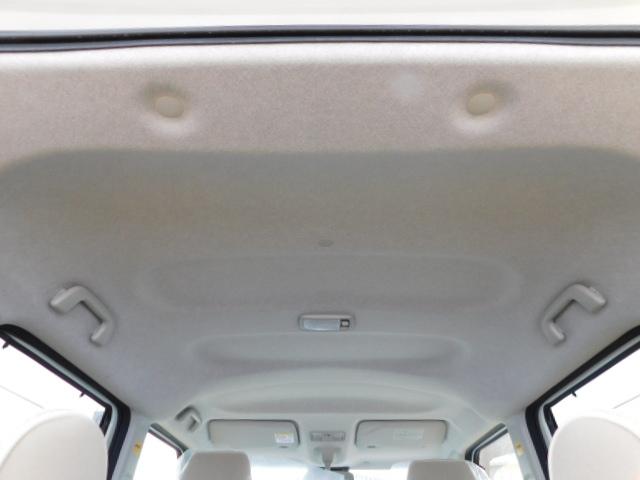 Gメイクアップ SAIII 第三者機関状態証明書付 ワンオーナー車 純正フルセグ内蔵メモリーナビ バックモニター ドライブレコーダー 左右パワースライドリヤドア LEDヘッドライト LEDフォグランプ キーフリーシステム 走行距離35,608km(14枚目)