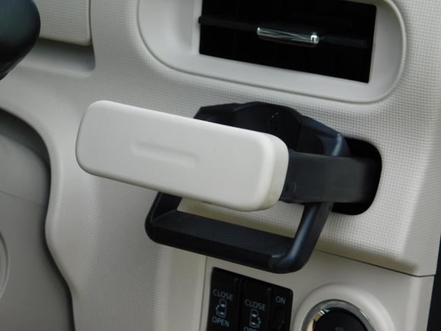 Gメイクアップ SAIII 第三者機関状態証明書付 ワンオーナー車 純正フルセグ内蔵メモリーナビ バックモニター ドライブレコーダー 左右パワースライドリヤドア LEDヘッドライト LEDフォグランプ キーフリーシステム 走行距離35,608km(36枚目)