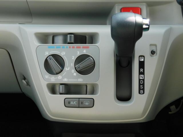 X SAIII ワンオーナー車 純正ディスプレイオーディオ バックモニター LEDヘッドライト キーレスエントリー 走行距離17,516km(20枚目)