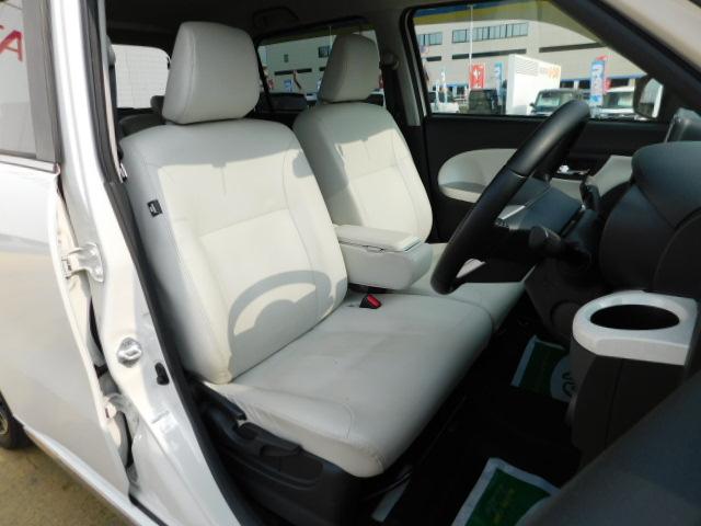 スタイルG プライムコレクション SAII フルセグ内蔵メモリーナビ バックモニター ETC シートヒーター(運転席/助手席) LEDヘッドライト LEDフォグランプ キーフリーシステム 走行距離36,826km(9枚目)