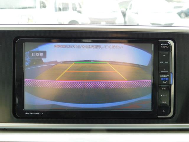 スタイルG プライムコレクション SAII フルセグ内蔵メモリーナビ バックモニター ETC シートヒーター(運転席/助手席) LEDヘッドライト LEDフォグランプ キーフリーシステム 走行距離36,826km(19枚目)