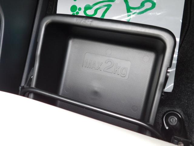 スタイルG プライムコレクション SAII フルセグ内蔵メモリーナビ バックモニター ETC シートヒーター(運転席/助手席) LEDヘッドライト LEDフォグランプ キーフリーシステム 走行距離36,826km(34枚目)