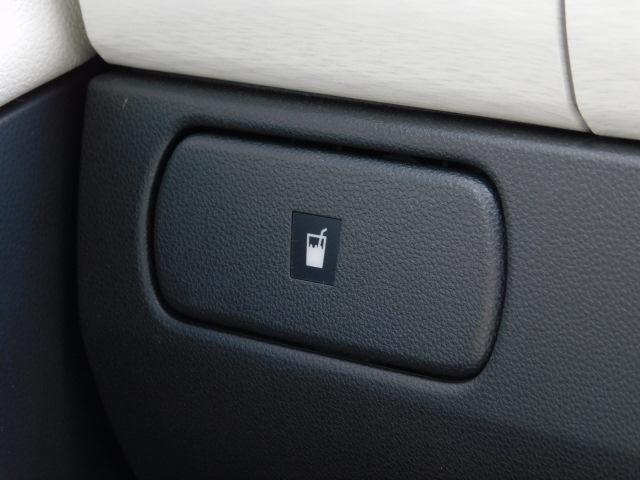 スタイルG プライムコレクション SAII フルセグ内蔵メモリーナビ バックモニター ETC シートヒーター(運転席/助手席) LEDヘッドライト LEDフォグランプ キーフリーシステム 走行距離36,826km(39枚目)