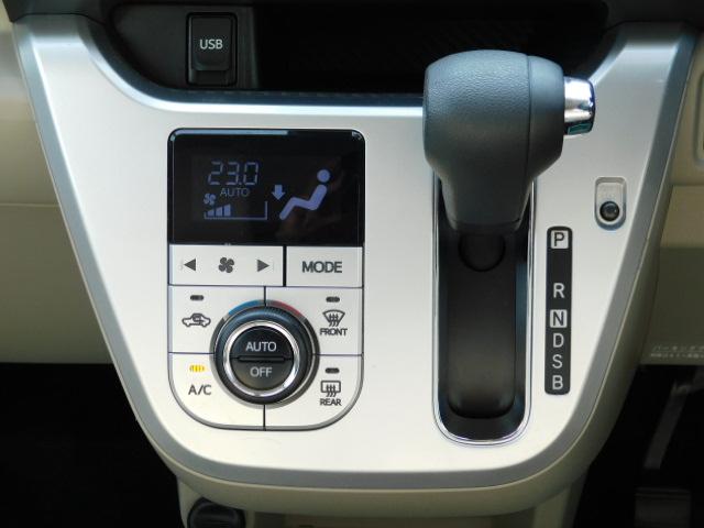 スタイルG SAII ワンオーナー車 ワンセグ内蔵メモリーナビ バックモニター LEDヘッドライト LEDフォグランプ キーフリーシステム 走行距離31,264km(20枚目)