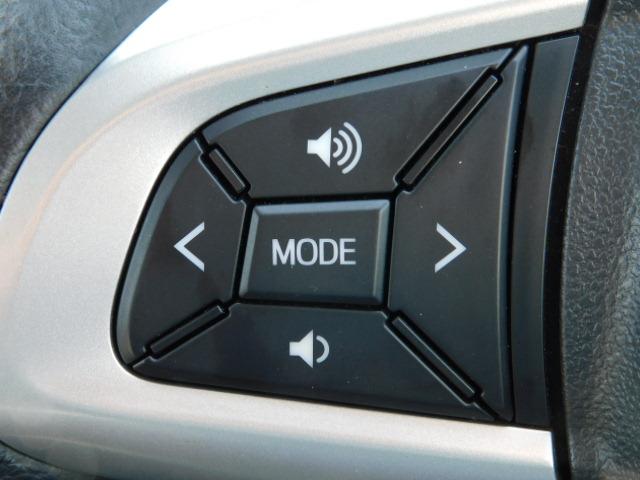 スタイルG SAII ワンオーナー車 ワンセグ内蔵メモリーナビ バックモニター LEDヘッドライト LEDフォグランプ キーフリーシステム 走行距離31,264km(22枚目)