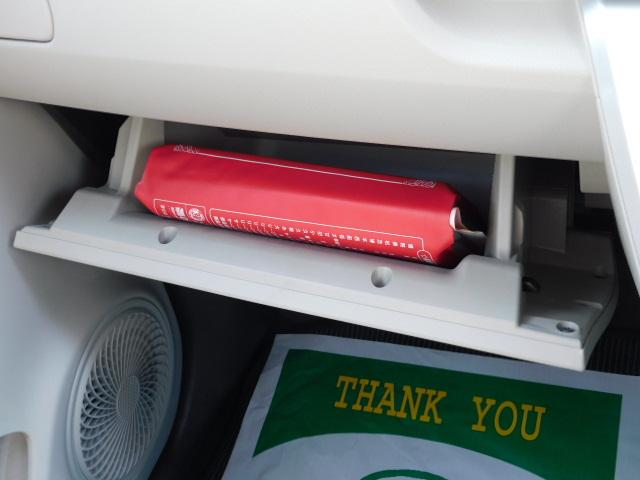 スタイルG SAII ワンオーナー車 ワンセグ内蔵メモリーナビ バックモニター LEDヘッドライト LEDフォグランプ キーフリーシステム 走行距離31,264km(30枚目)