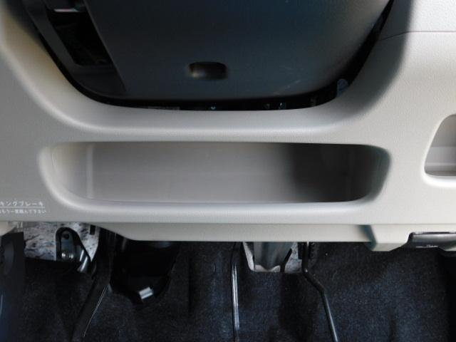 スタイルG SAII ワンオーナー車 ワンセグ内蔵メモリーナビ バックモニター LEDヘッドライト LEDフォグランプ キーフリーシステム 走行距離31,264km(33枚目)